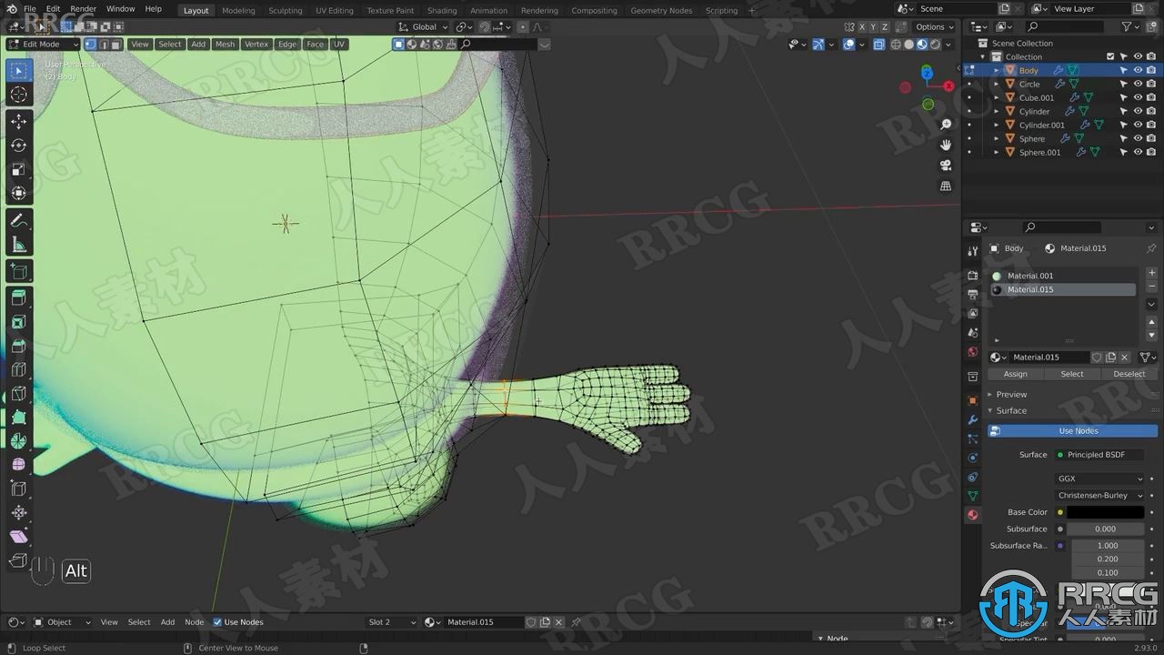 Blender皮克斯动画片《心灵奇旅》角色建模制作视频教程