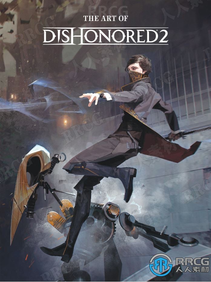 《Dishonored2》游戏美术官方设定画集