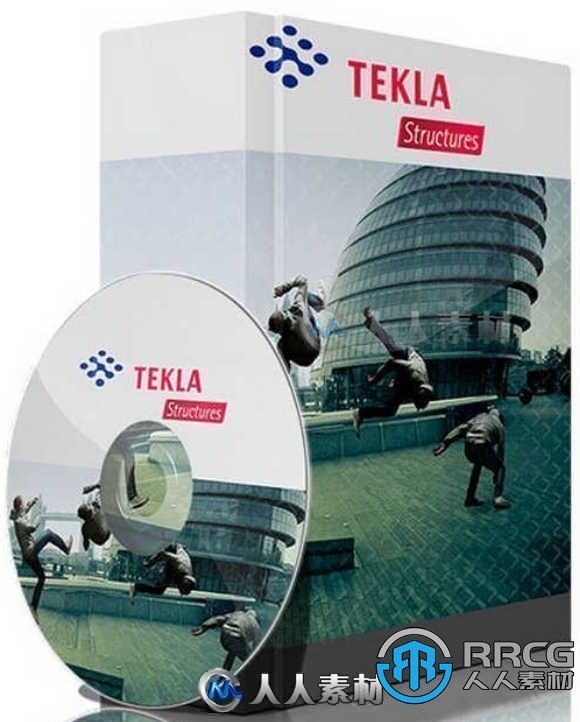 Trimble Tekla Structures Suite 2021建筑自动化设计软件SP4版