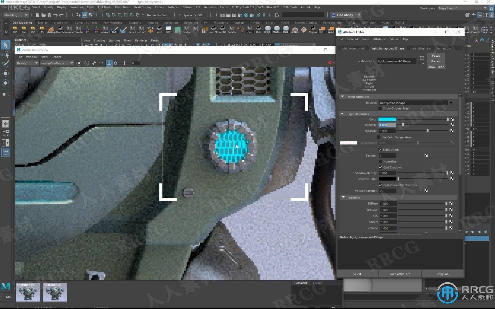 Maya与Arnold医疗无人机硬表面3D建模视频教程