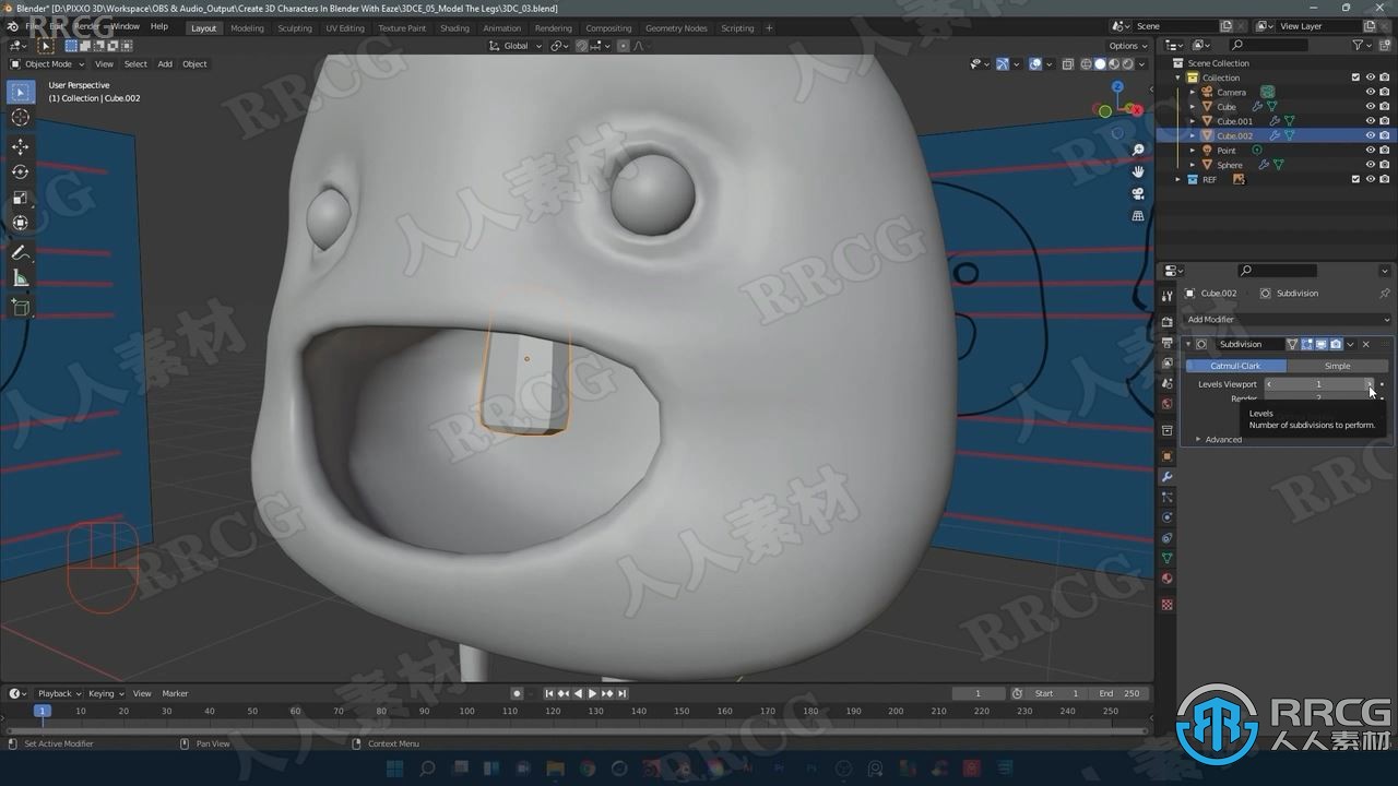 Blender 3.0三维角色动画实例制作训练视频教程