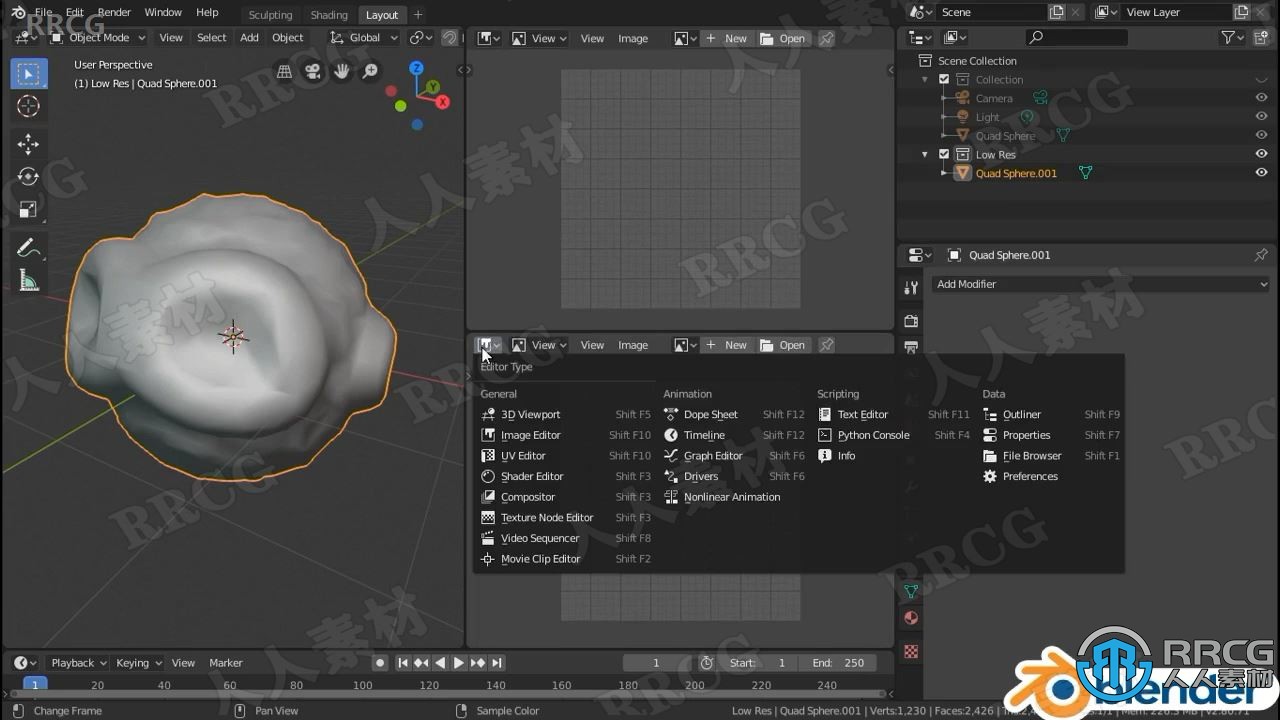 Blender超实用实例制作技能训练视频教程