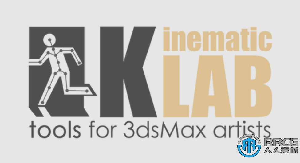 KinematicLAB系列3dsmax脚本插件V2022合集