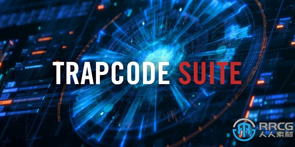 Red Giant Trapcode Suite红巨星视觉特效AE插件包V17.2.0版