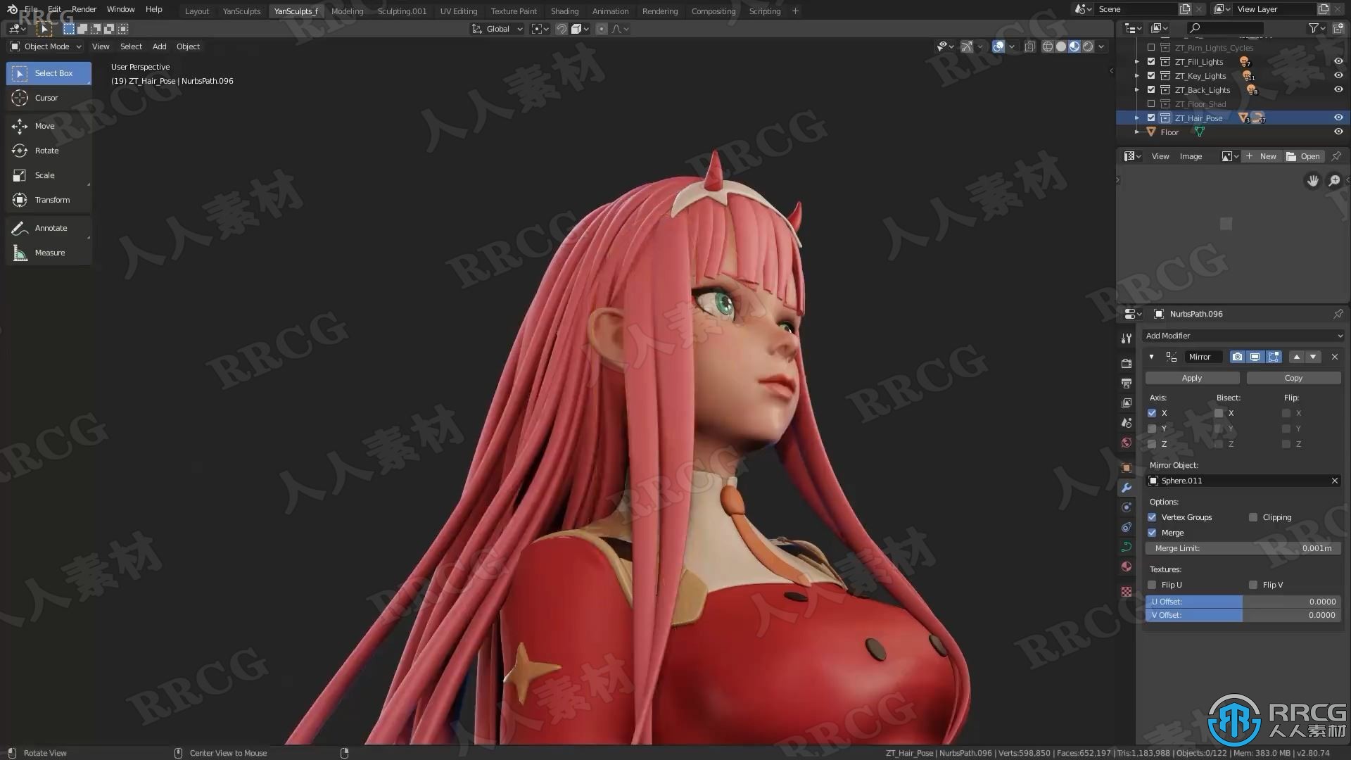 Darling in the Franxx动画Zero Two女性角色模型雕塑视频教程