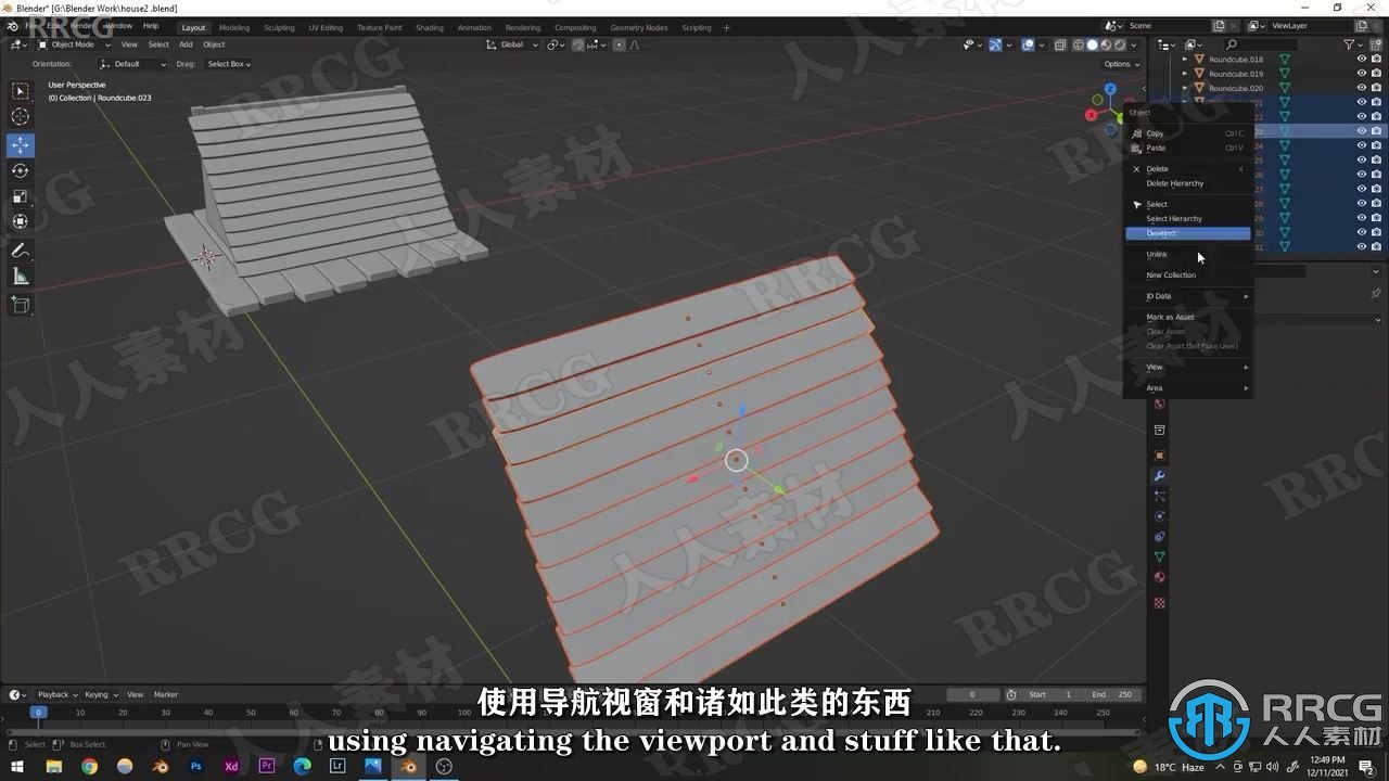 【中文字幕】Blender卡通木质小屋实例制作训练视频教程