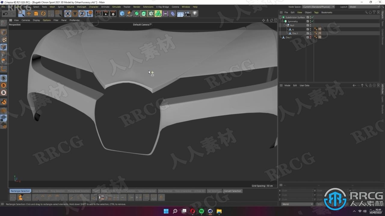 C4D布加迪汽车建模与渲染完整制作全流程视频教程