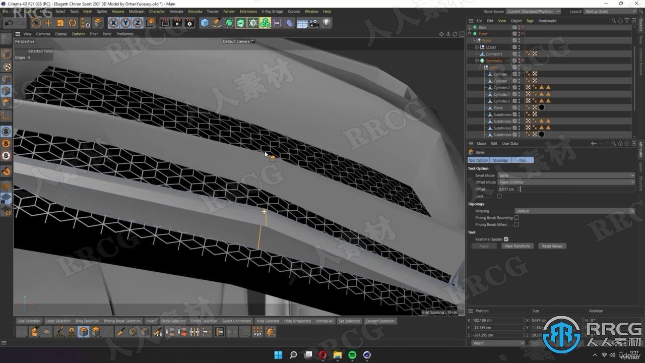 C4D布加迪汽车建模与渲染完整制作全流程视频教程