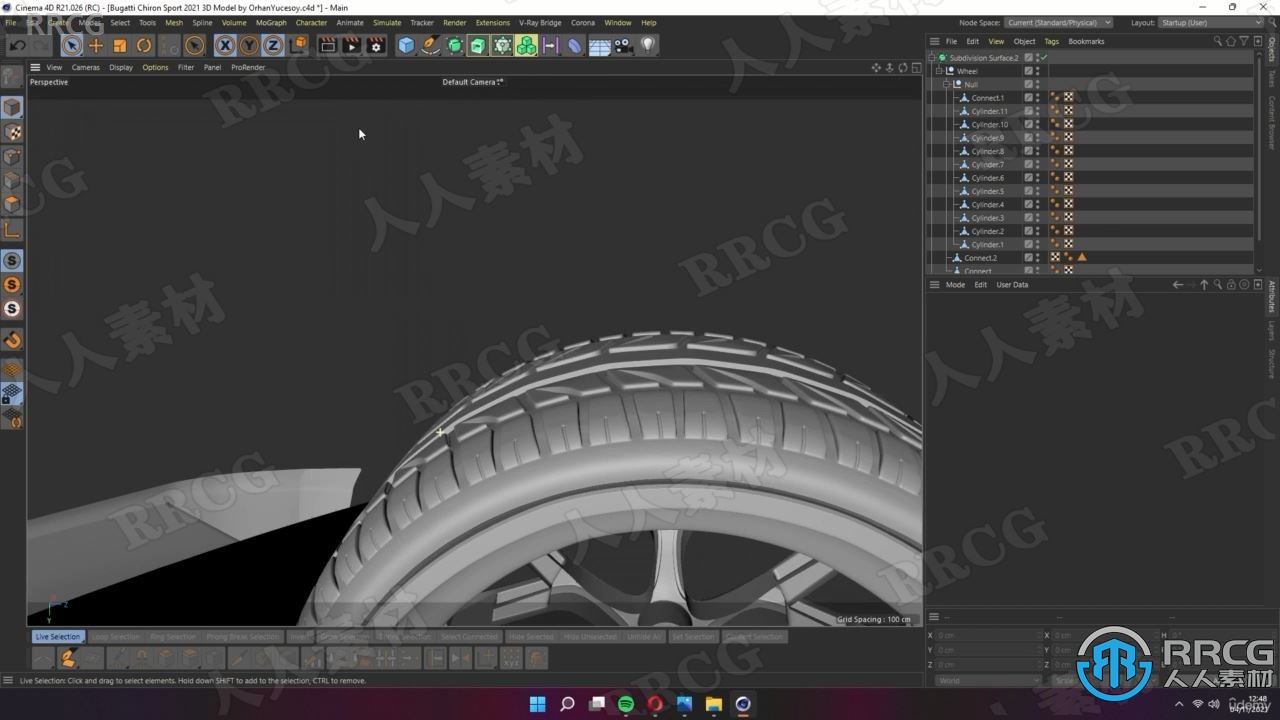 C4D布加迪汽车建模与渲染完整制作全流程视频教程