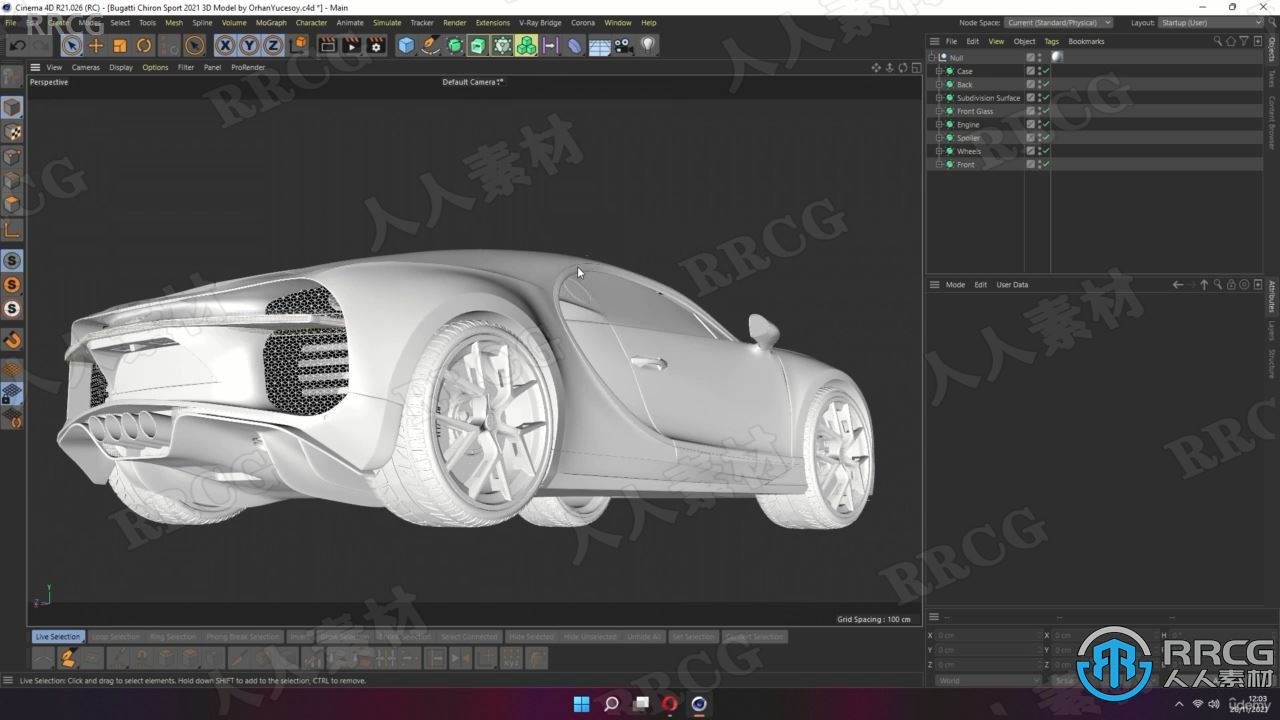 C4D布加迪汽车建模与渲染完整制作全流程视频教程