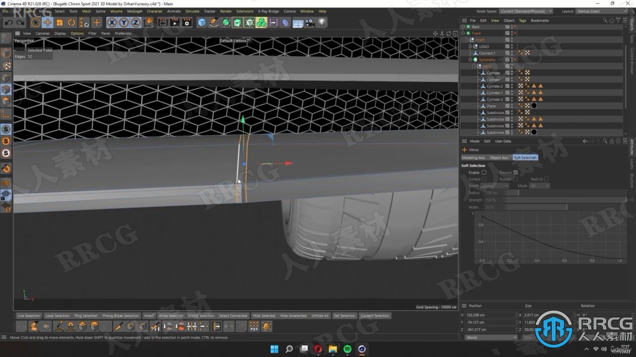 C4D布加迪汽车建模与渲染完整制作全流程视频教程