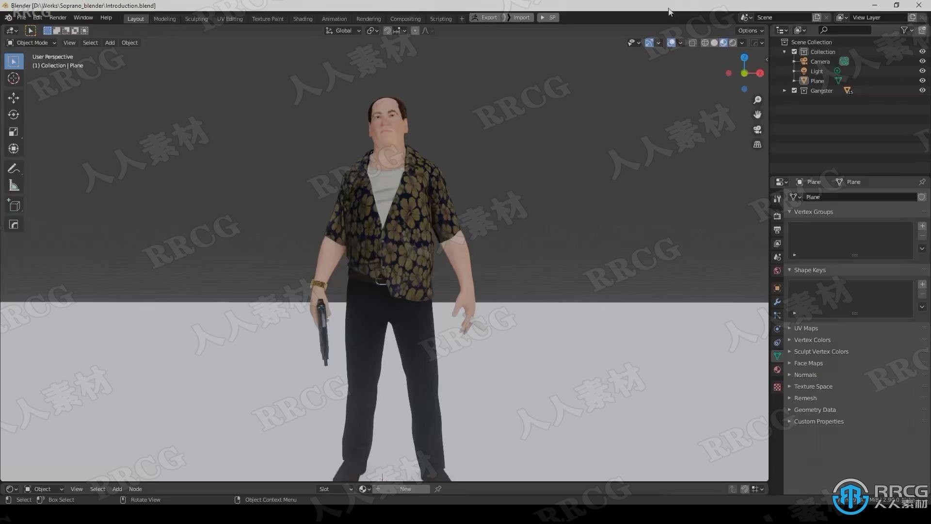 Blender黑白风格画面影视级场景实例制作视频教程