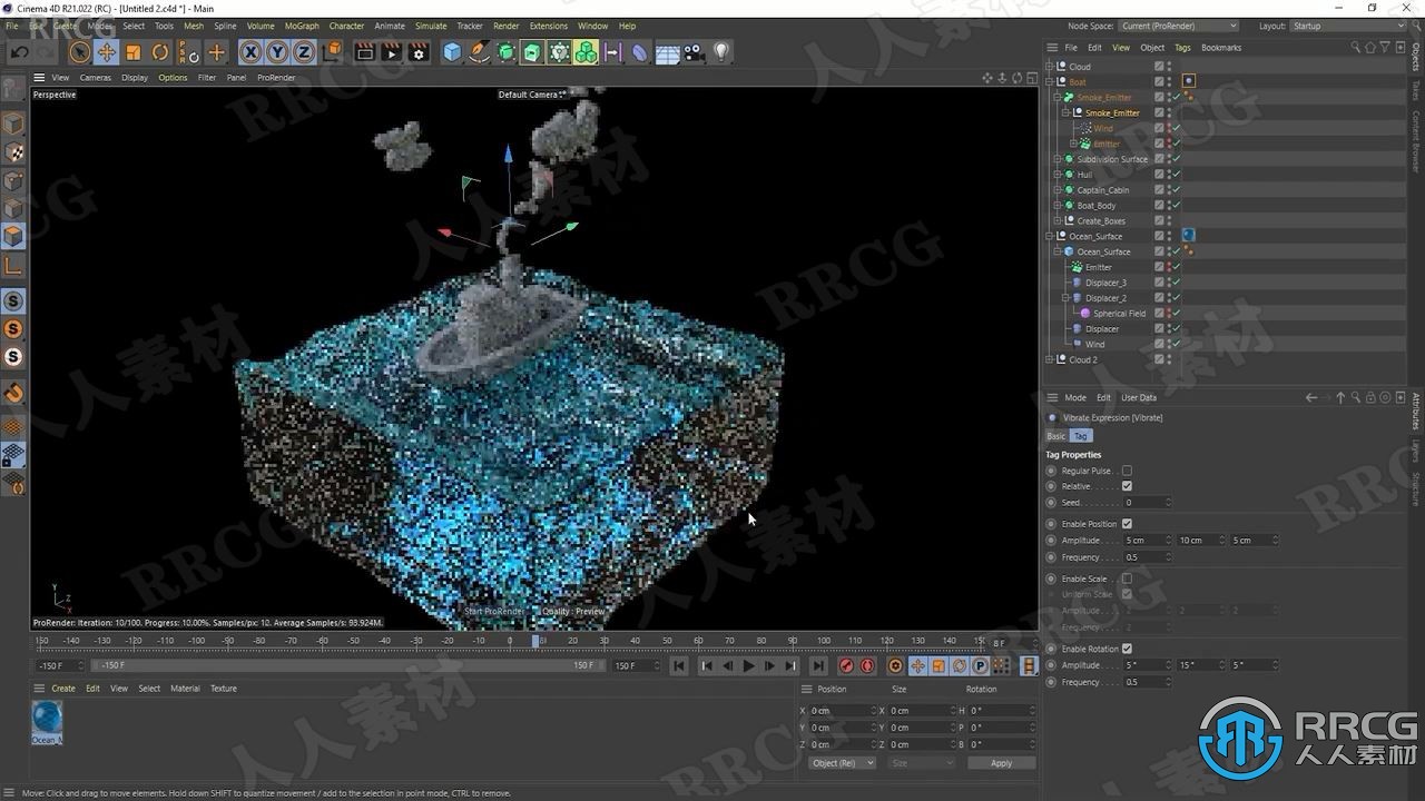 C4D浮游小船完整制作全流程视频教程