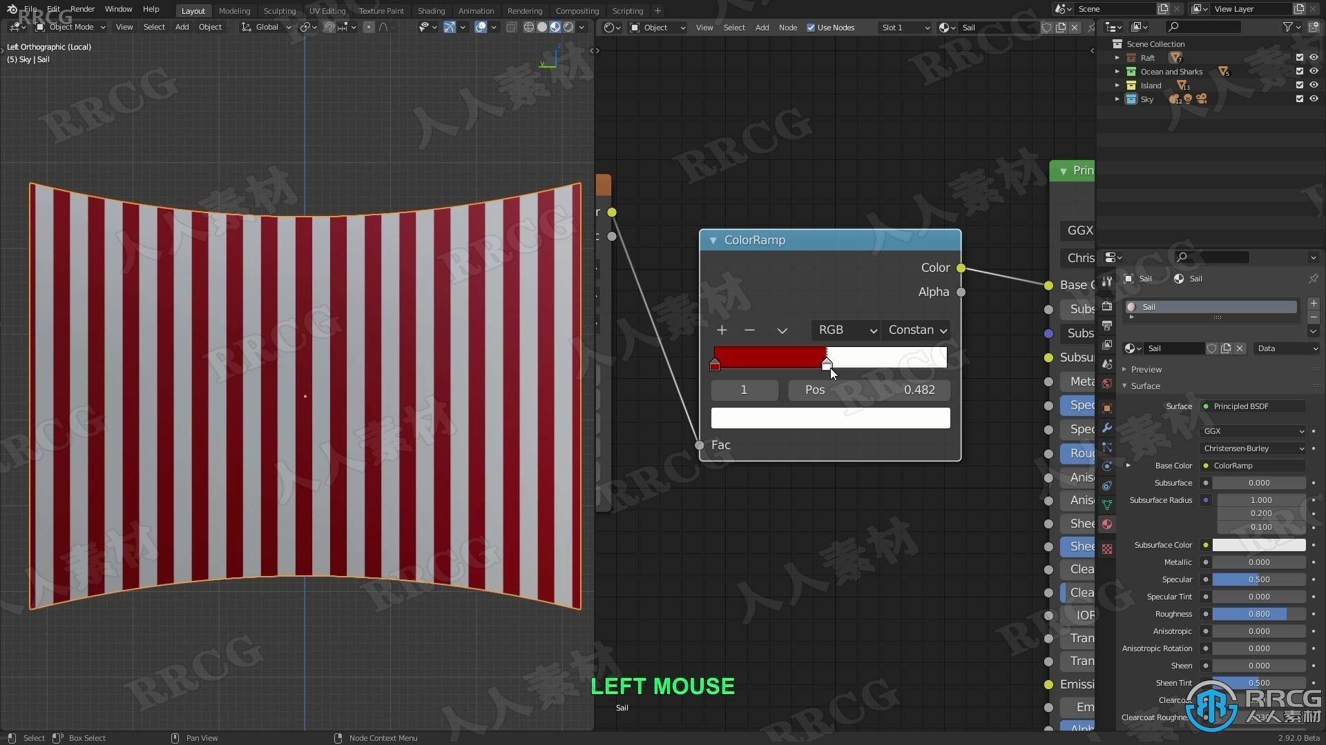 Blender初学者完全入门技术训练视频教程