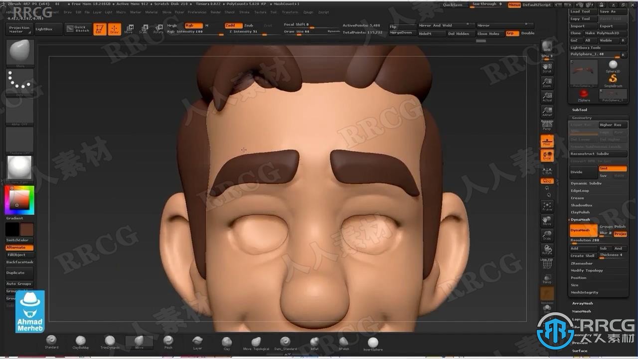 Zbrush角色头像雕刻与重新拓扑技术训练视频教程