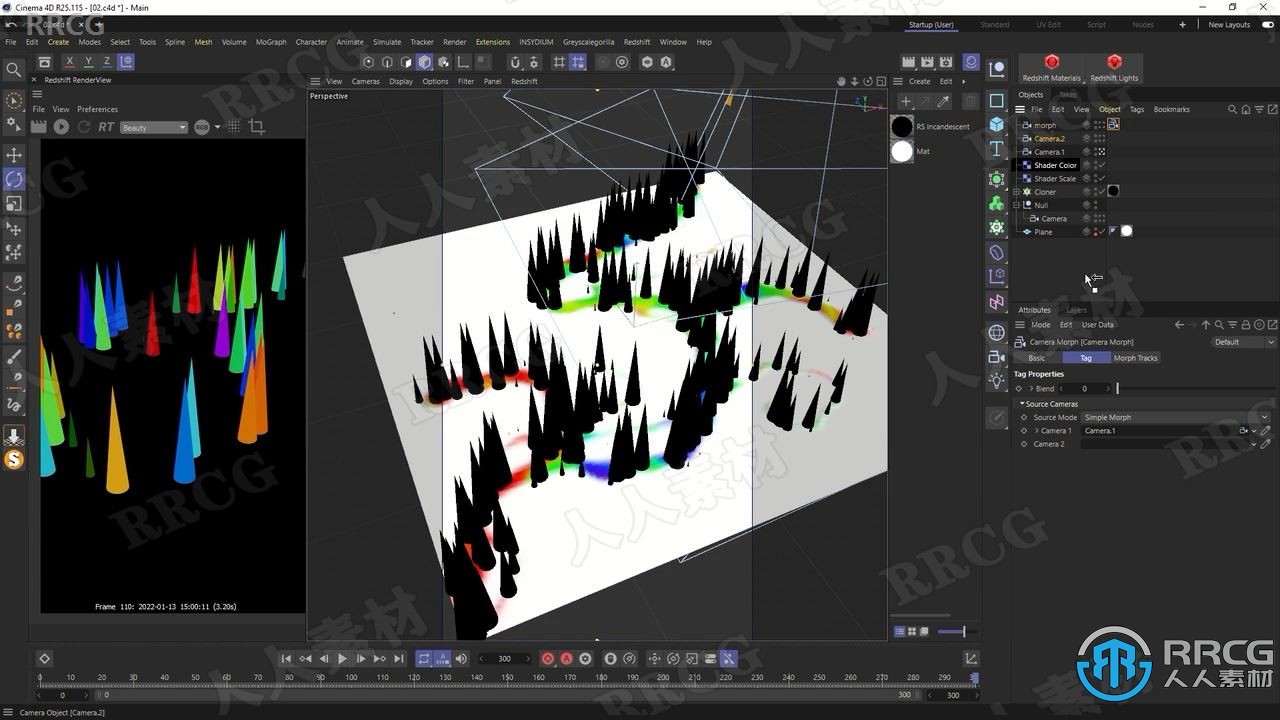 Cinema 4D与AE动画纹理Mograph驱动技术视频教程