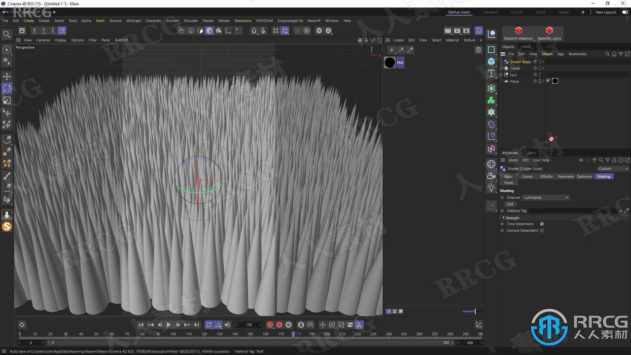 Cinema 4D与AE动画纹理Mograph驱动技术视频教程