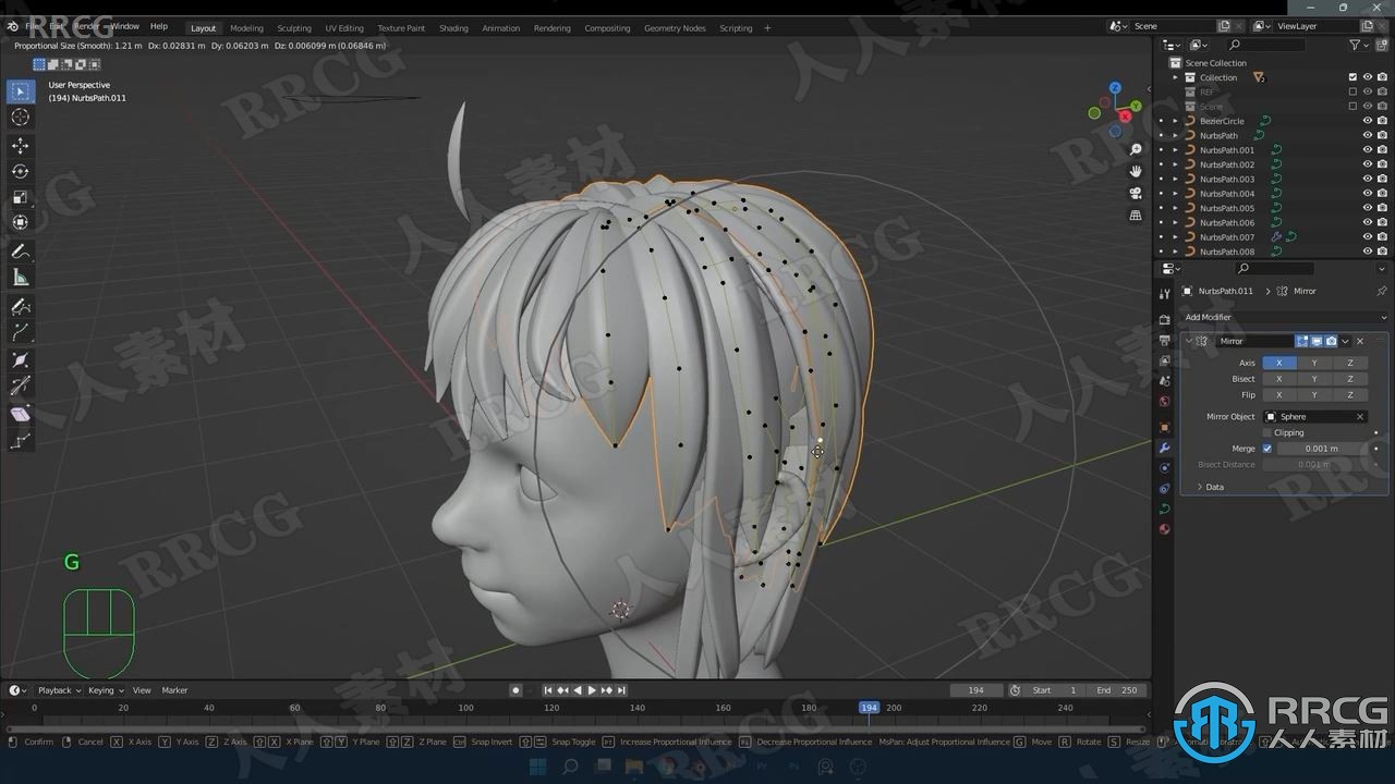 Blender 3.0数字雕刻初学者入门训练视频教程