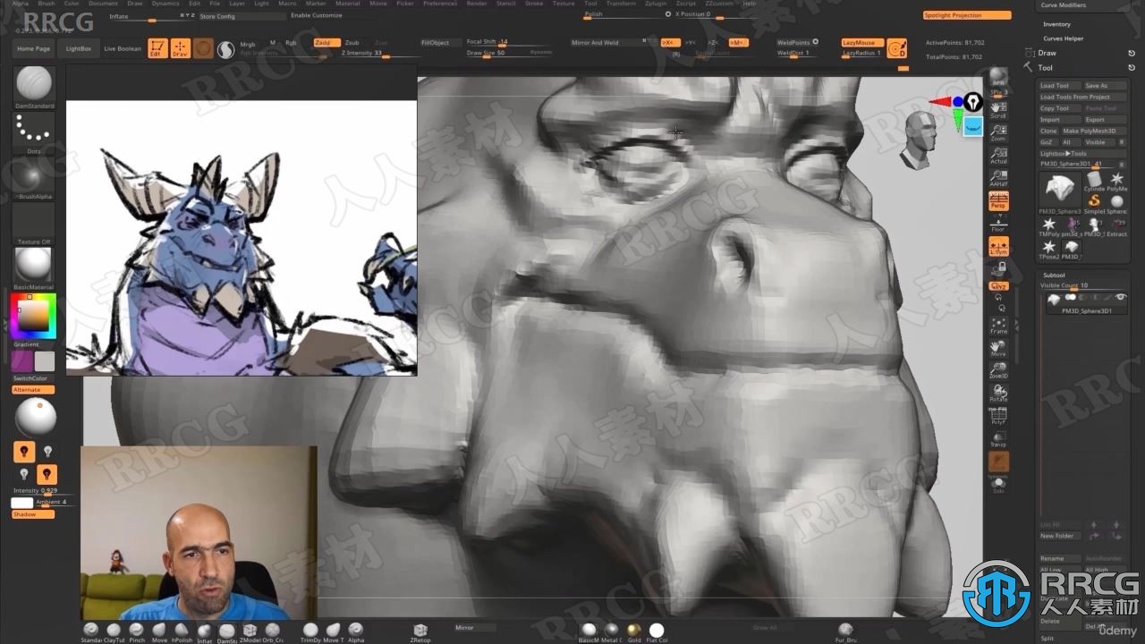 Zbrush卡通龙骑士角色完整制作工作流程视频教程