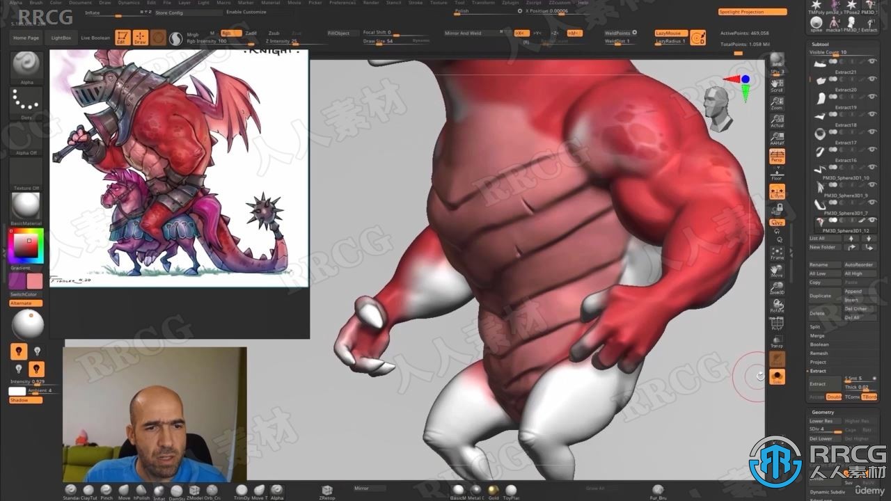 Zbrush卡通龙骑士角色完整制作工作流程视频教程