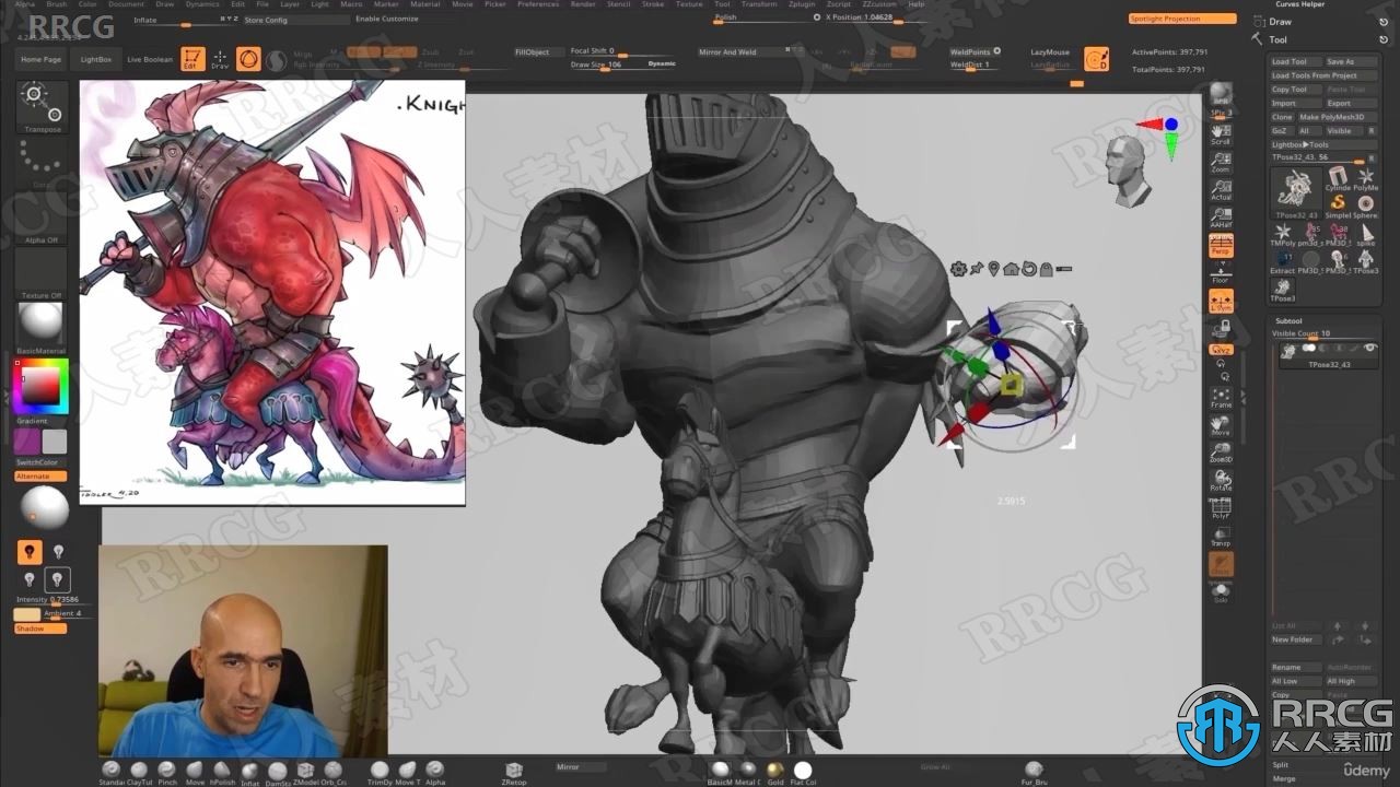 Zbrush卡通龙骑士角色完整制作工作流程视频教程