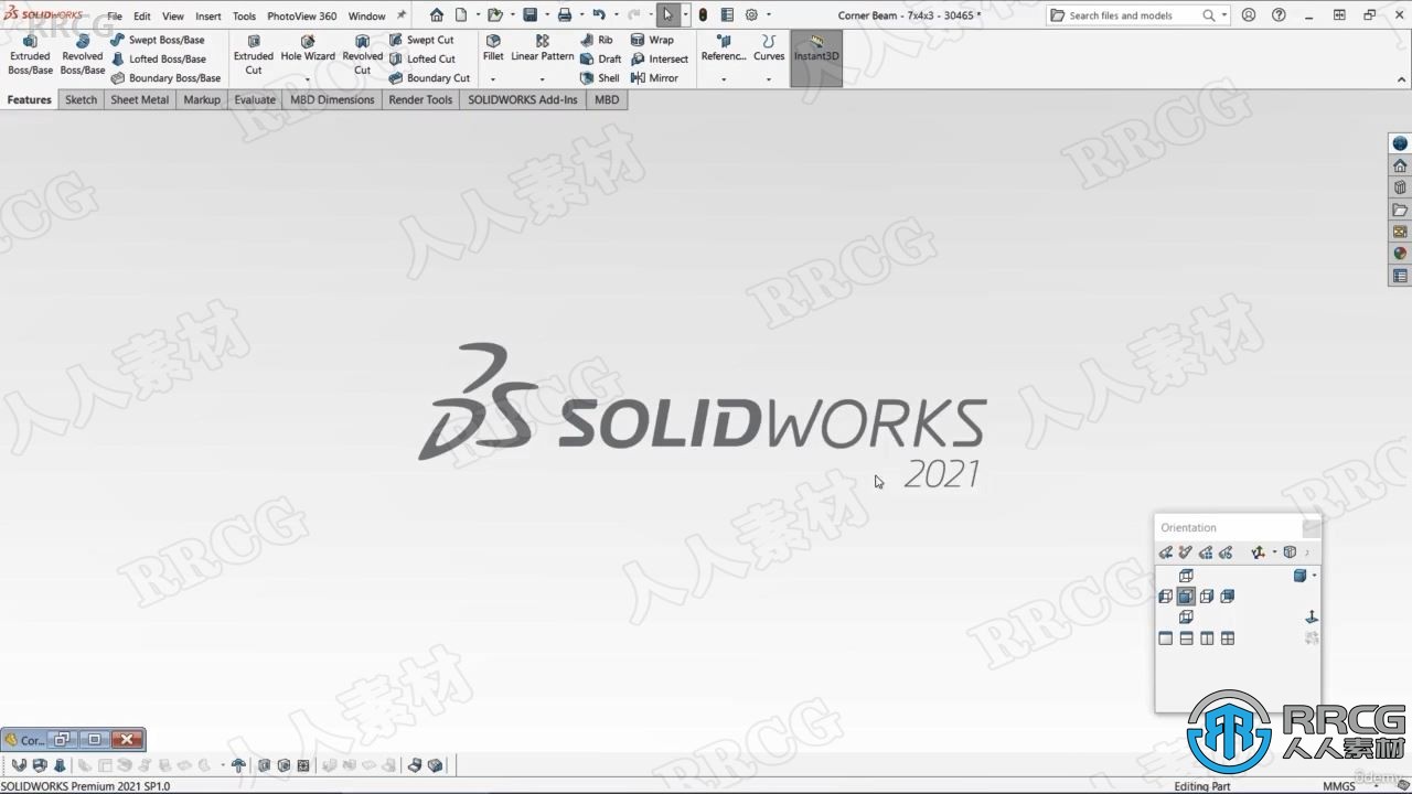 【中文字幕】SolidWorks 3D CAD乐高Lego直升机实例制作视频教程