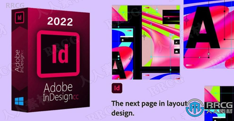 Indesign CC 2022排版设计软件V17.1.0.50版