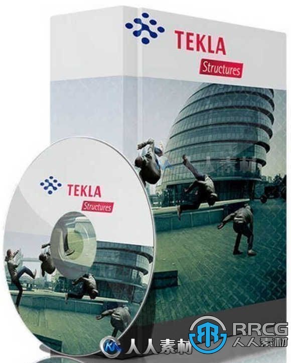 Trimble Tekla Structures Suite 2021建筑自动化设计软件SP7版