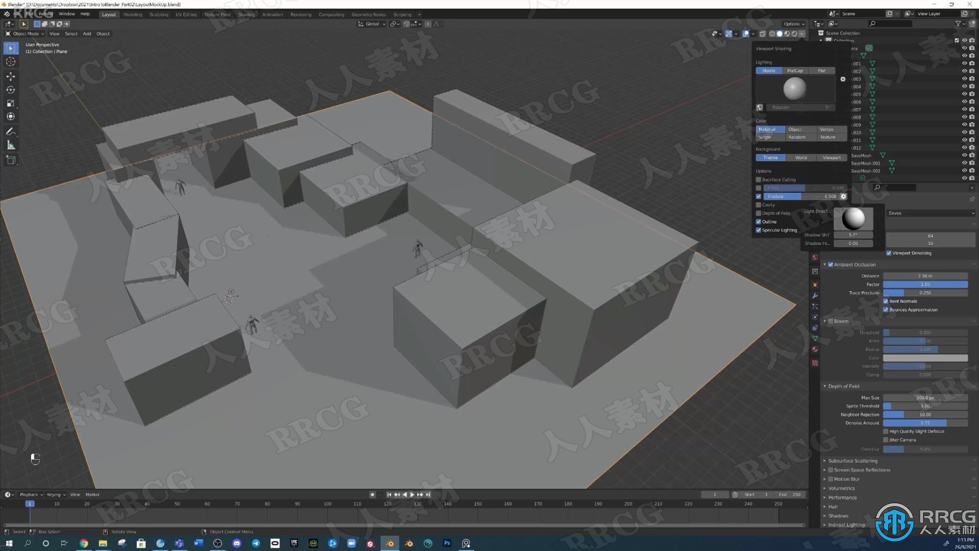 Blender概念艺术场景制作与数字绘画技术视频教程