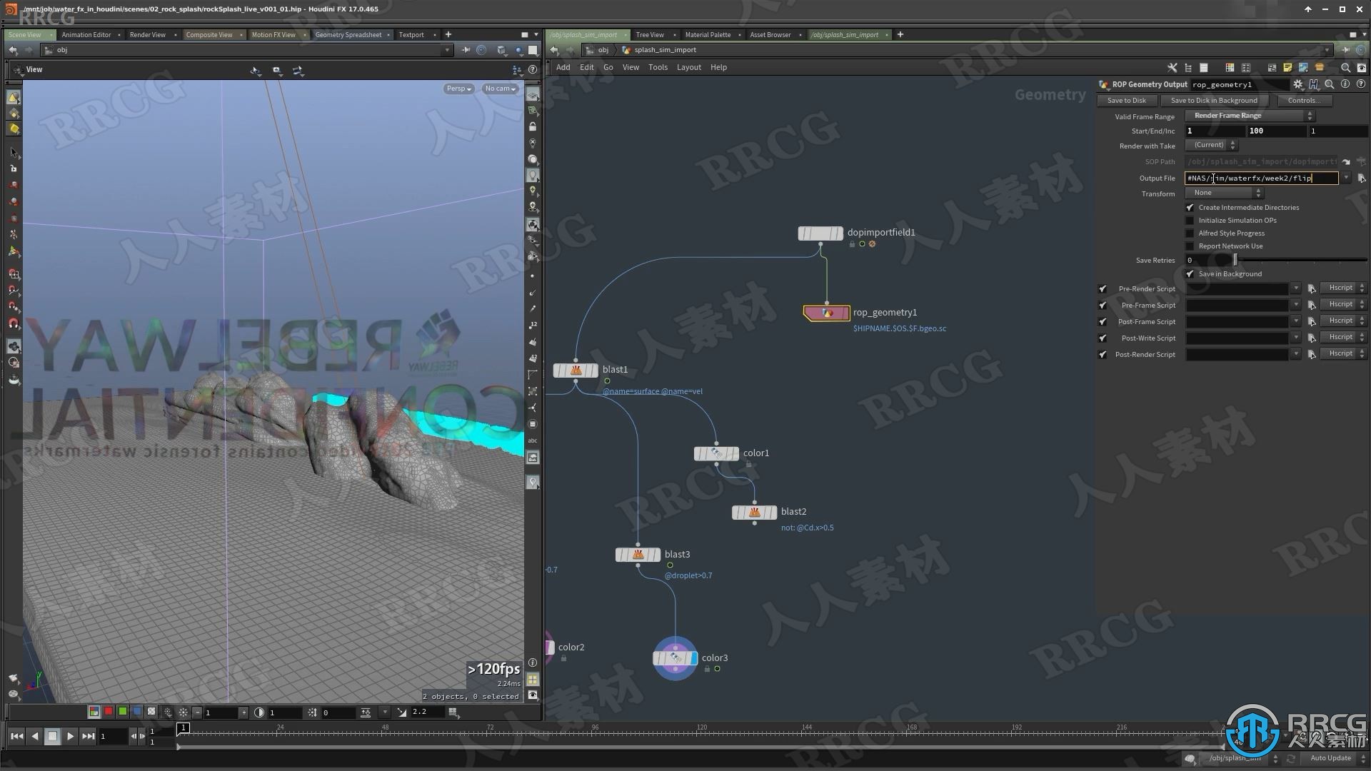 Houdini海洋水景特效制作大师级视频教程