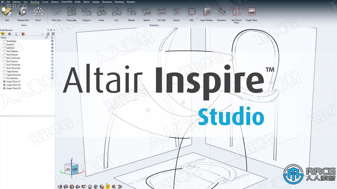 Altair Inspire仿真设计软件V2021.2.3版