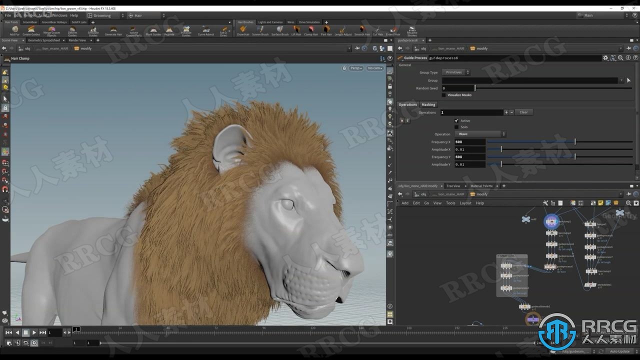 Houdini狮子毛发实例制作大师级视频教程