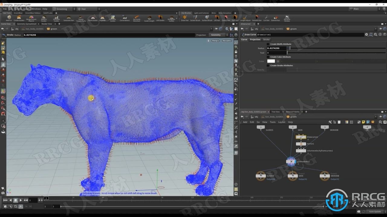 Houdini狮子毛发实例制作大师级视频教程