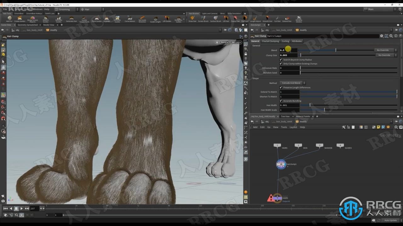 Houdini狮子毛发实例制作大师级视频教程