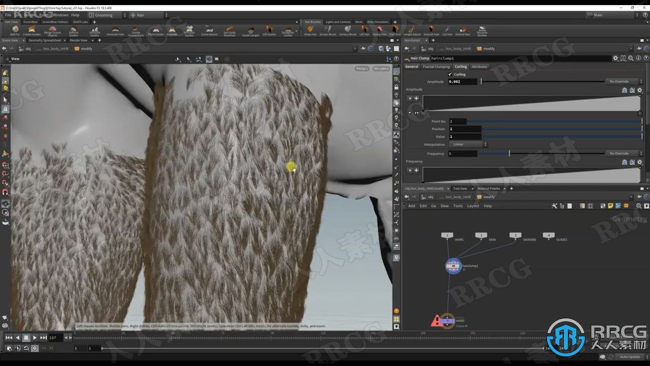 Houdini狮子毛发实例制作大师级视频教程