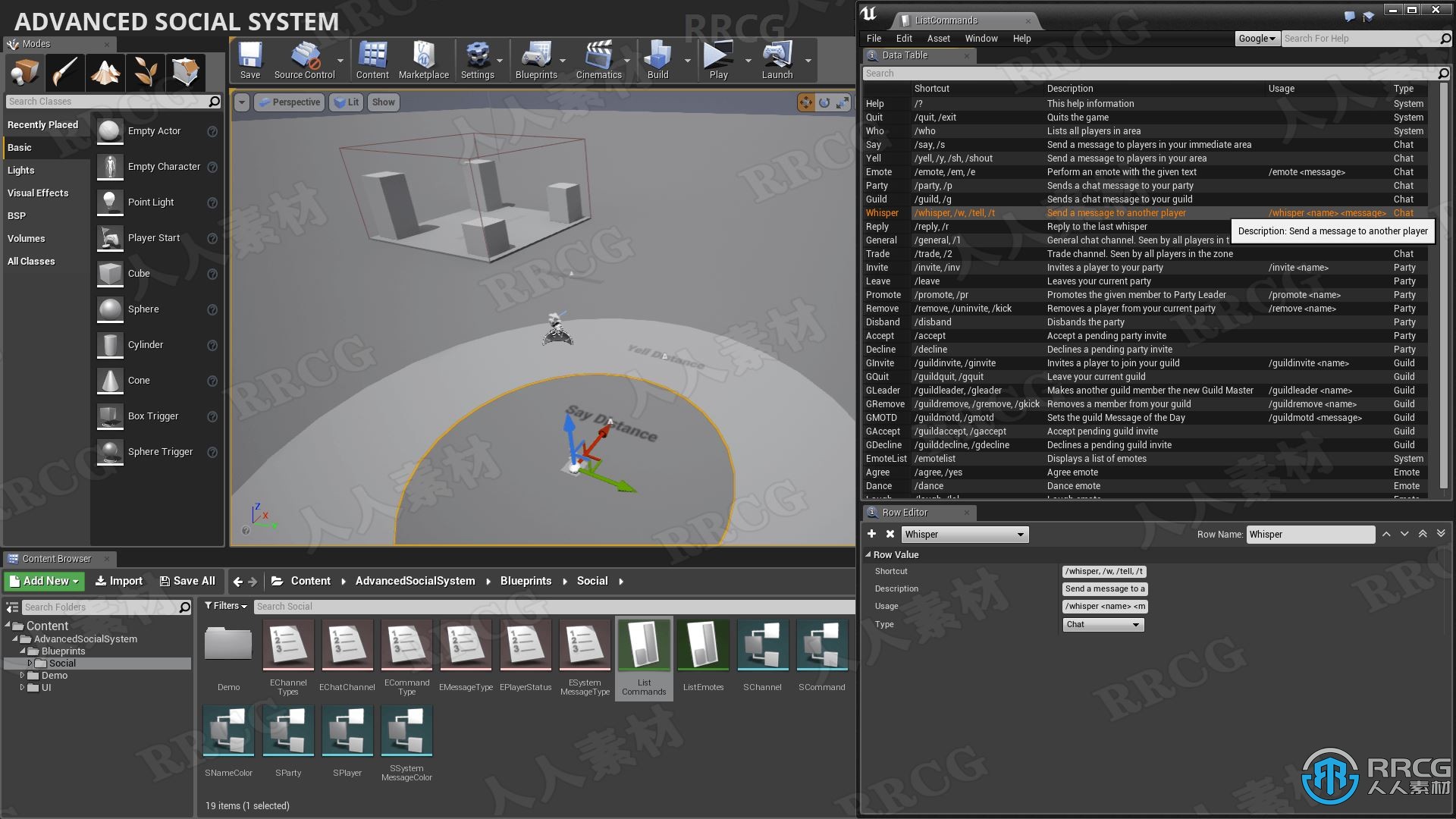 构建强大命令高级社交系统Unreal Engine游戏素材资源