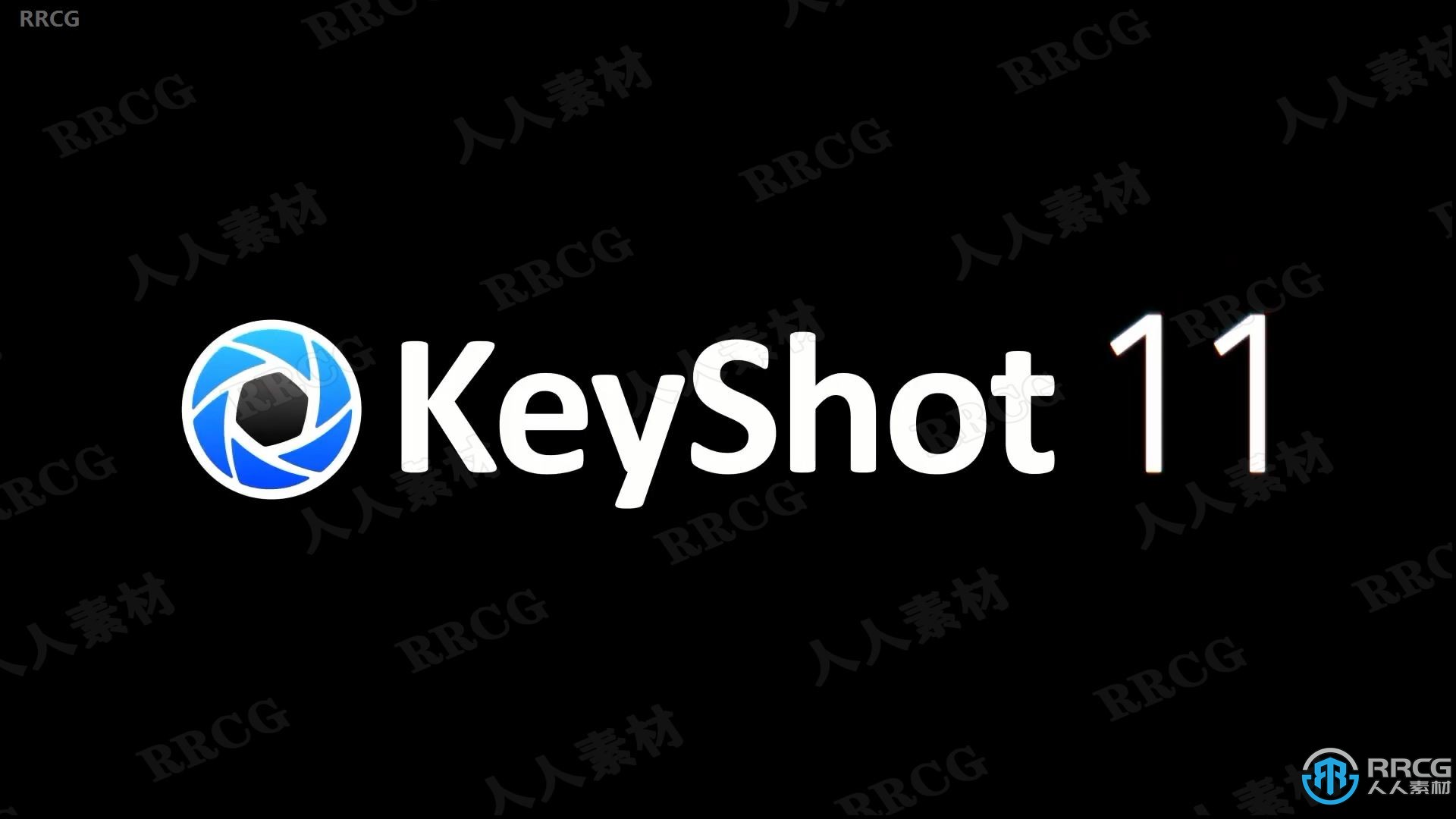 KeyShot Pro实时光线追踪渲染软件V11.3.1.1版