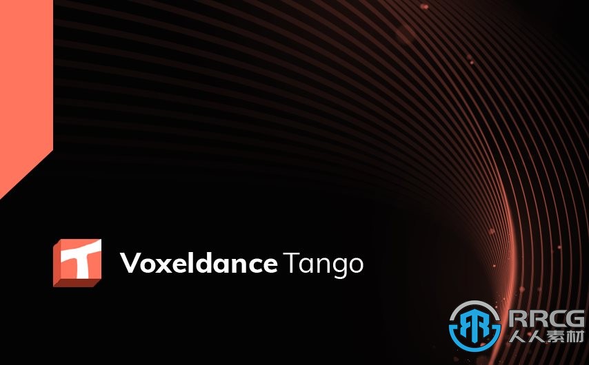 Voxeldance Tango 3D打印切片软件V2.11.80.5版