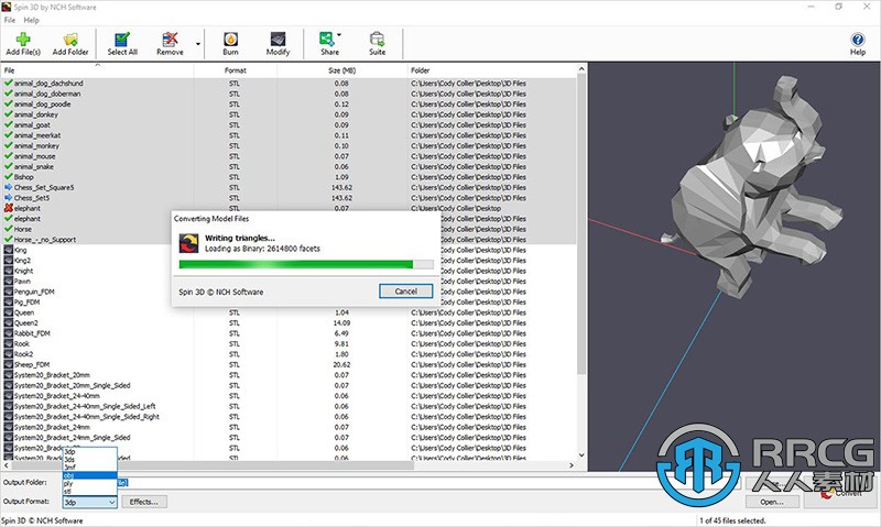 NCH Spin 3D Plus 3D打印模型格式转换软件V5.00 Win版