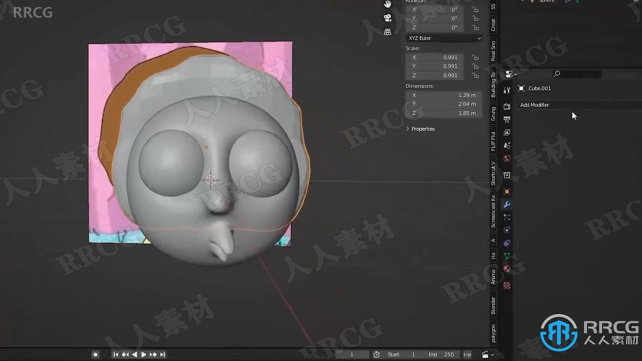 Blender《瑞克和莫蒂》动画角色建模制作视频教程