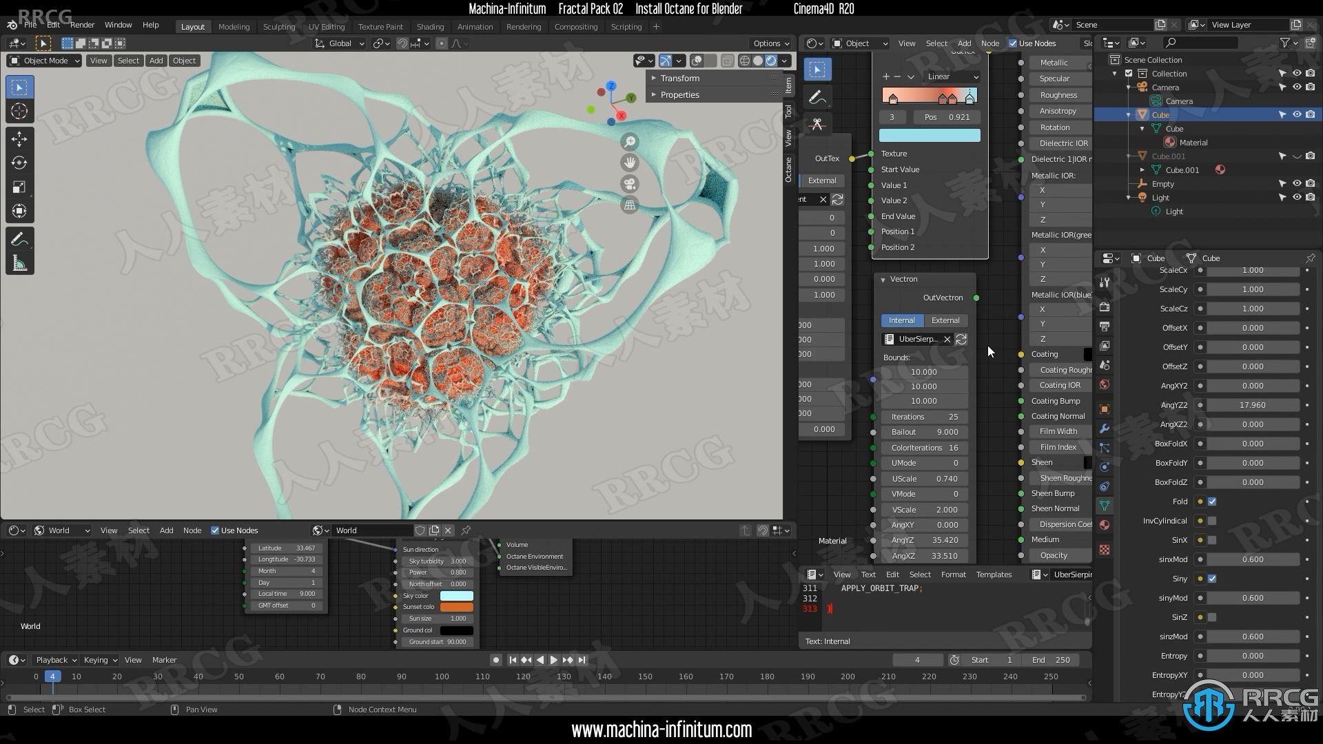 Octane与C4D中Vectron分形复杂场景制作视频教程