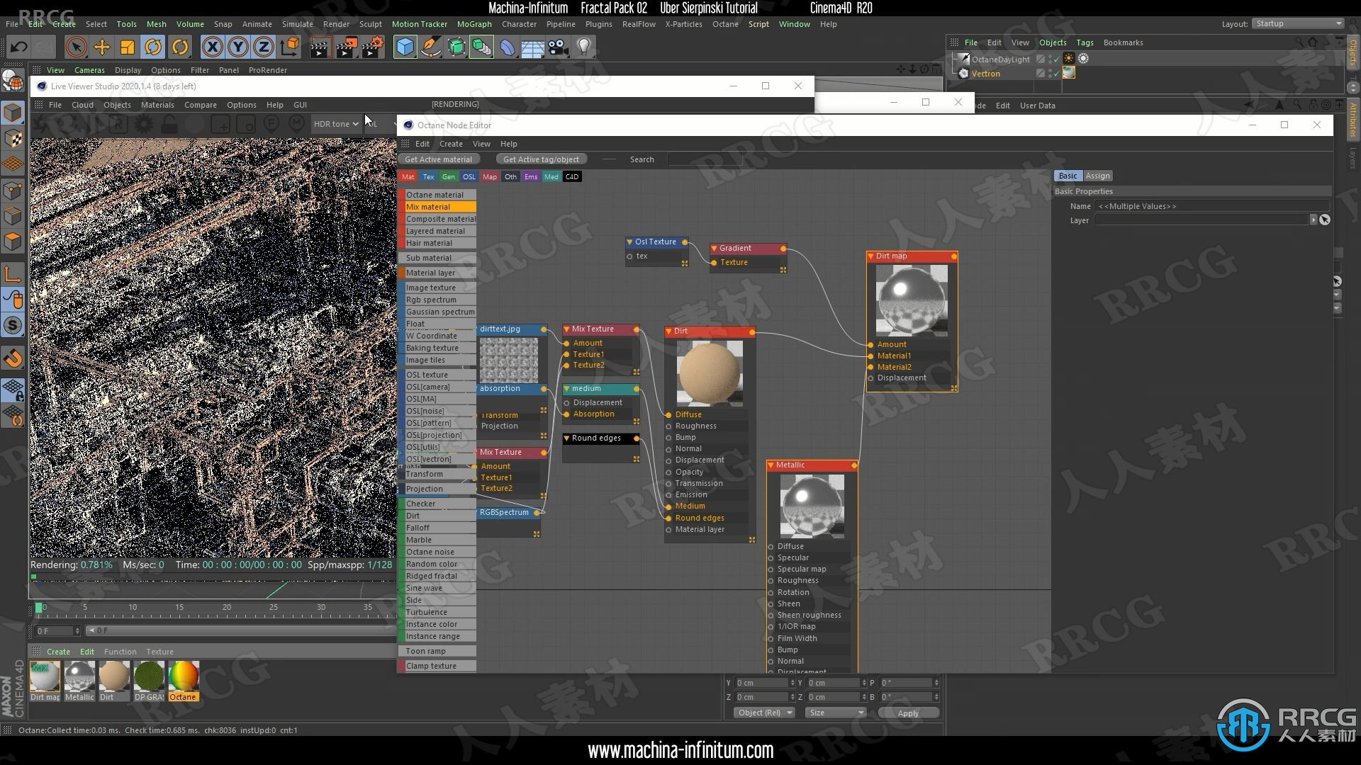 Octane与C4D中Vectron分形复杂场景制作视频教程