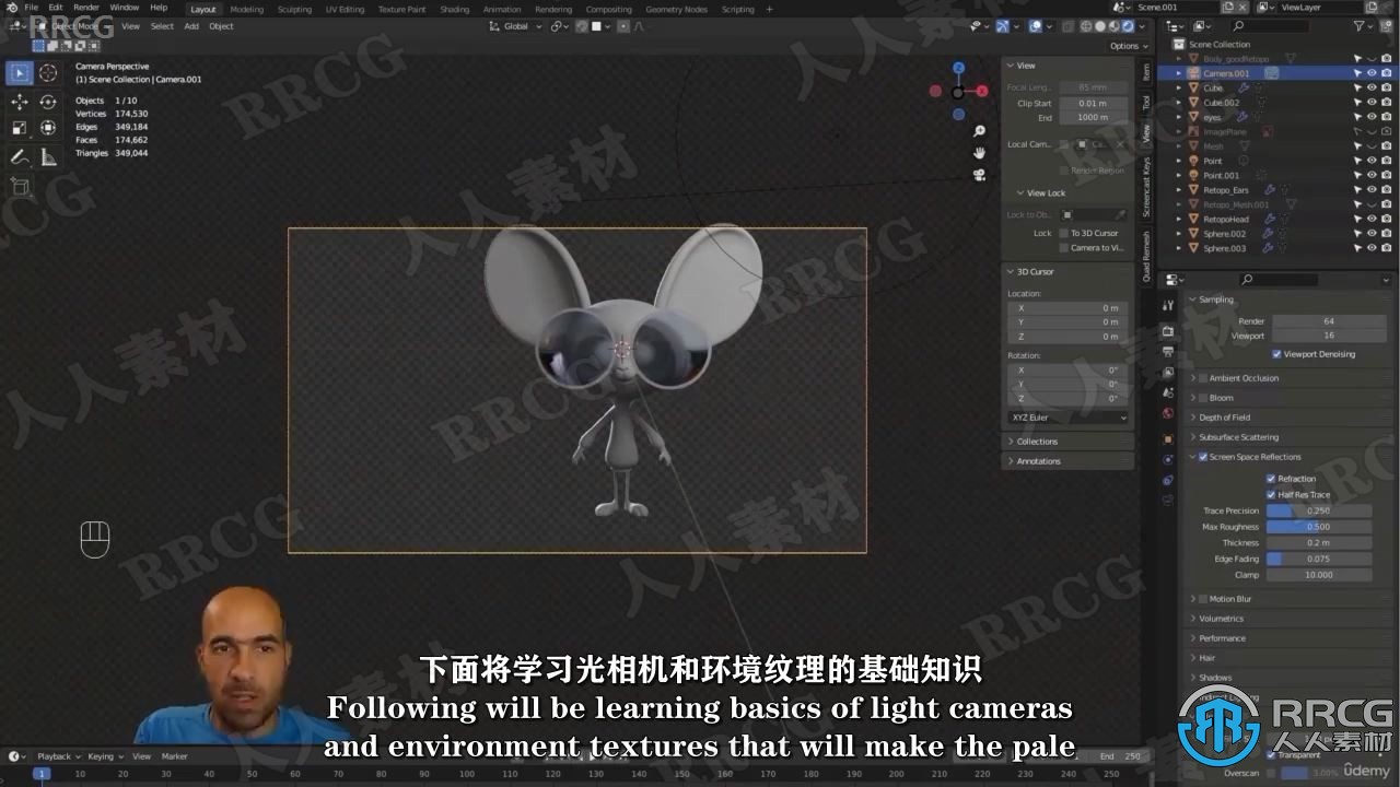 【中文字幕】Blender 3D角色设计初学者入门训练视频教程