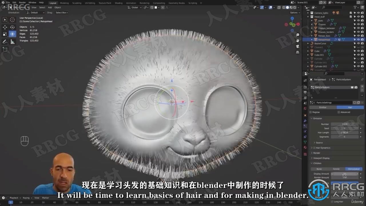 【中文字幕】Blender 3D角色设计初学者入门训练视频教程