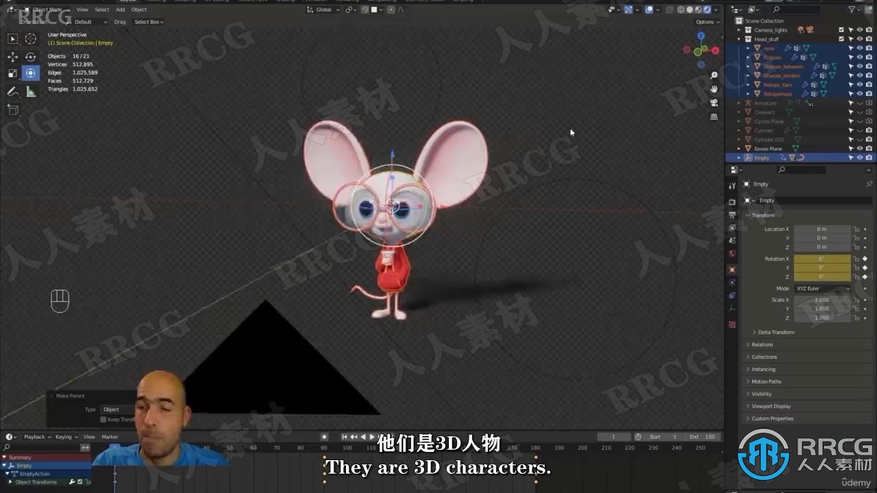 【中文字幕】Blender 3D角色设计初学者入门训练视频教程