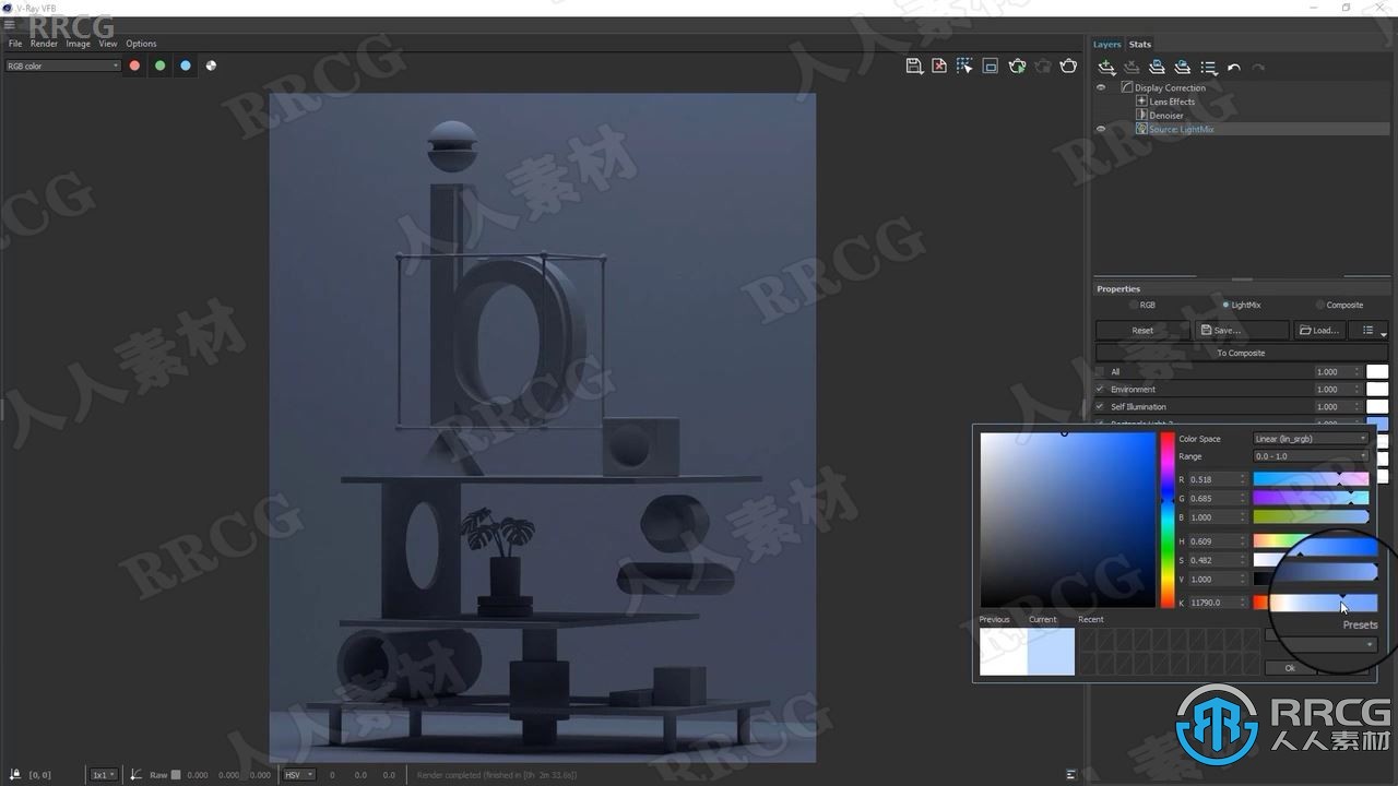 C4D三维构成艺术核心设计训练视频教程