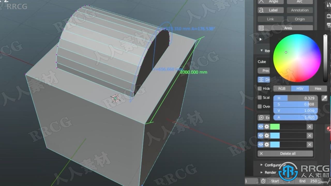 Blender 3D建模与附加组件功能技术训练视频教程