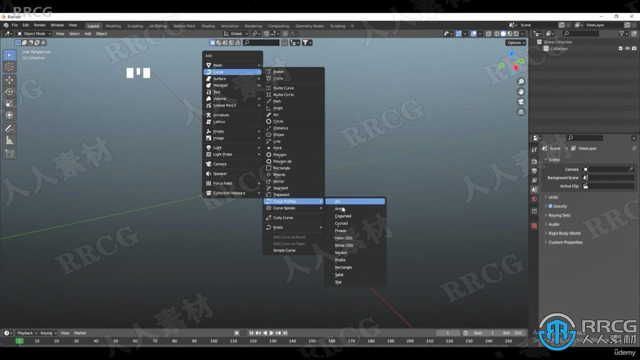 Blender 3D建模与附加组件功能技术训练视频教程