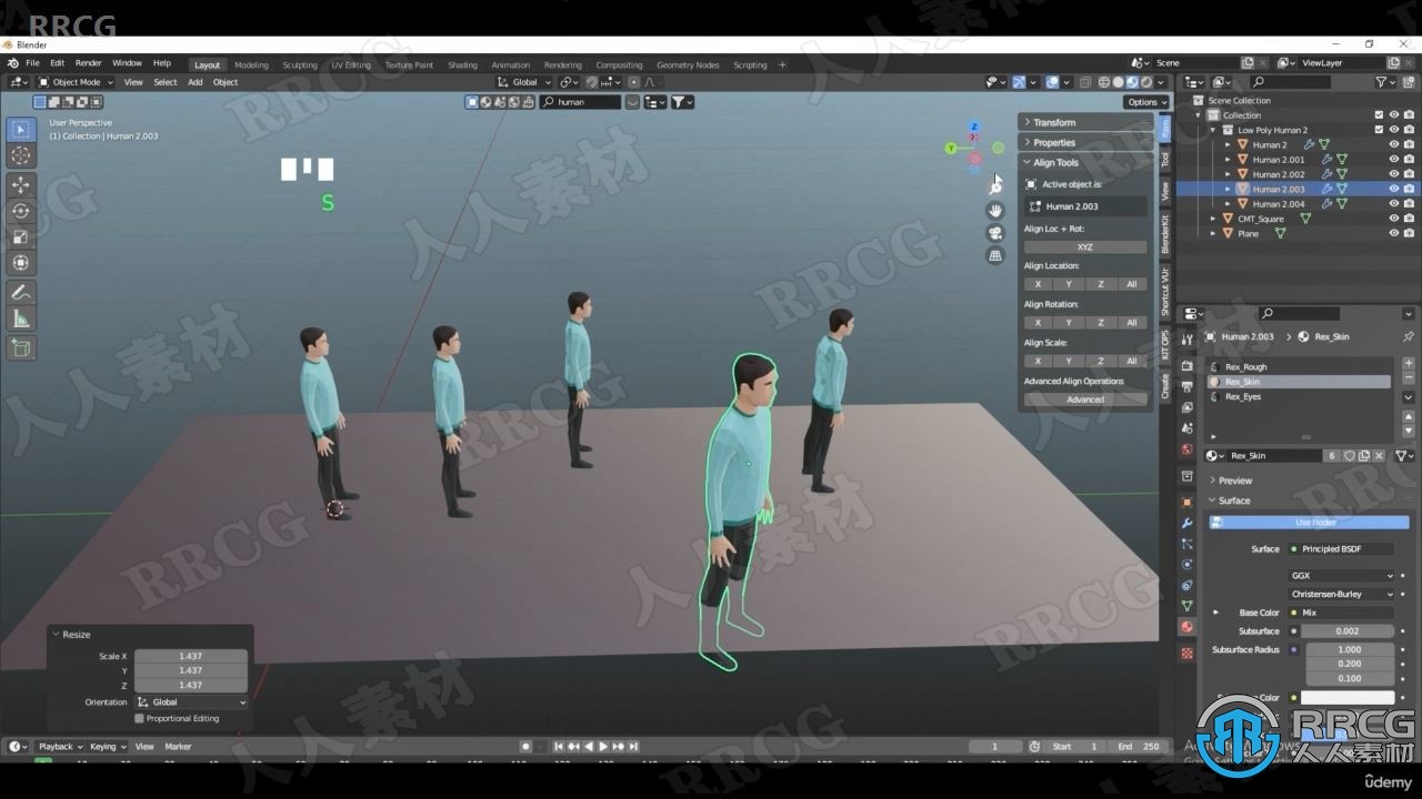 Blender 3D建模与附加组件功能技术训练视频教程