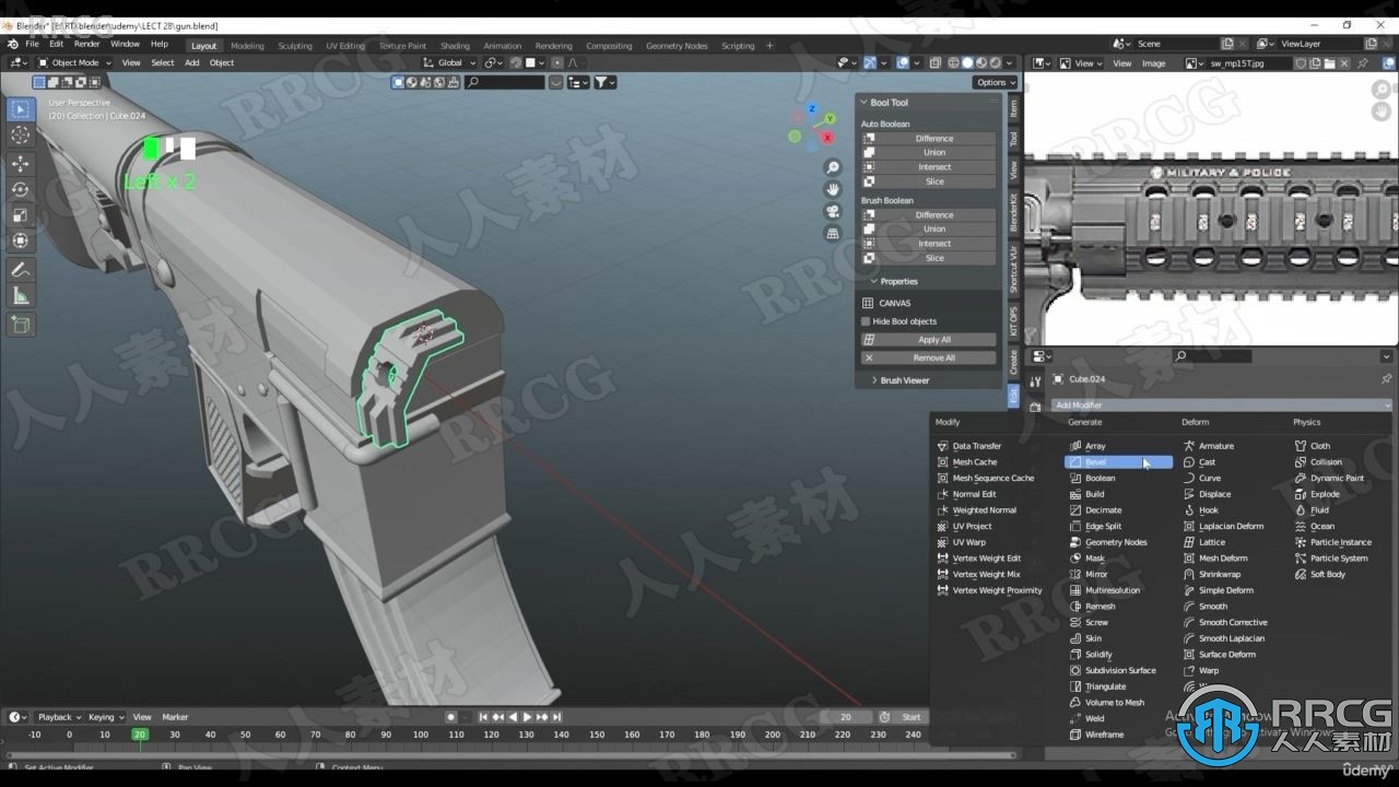 Blender 3D建模与附加组件功能技术训练视频教程